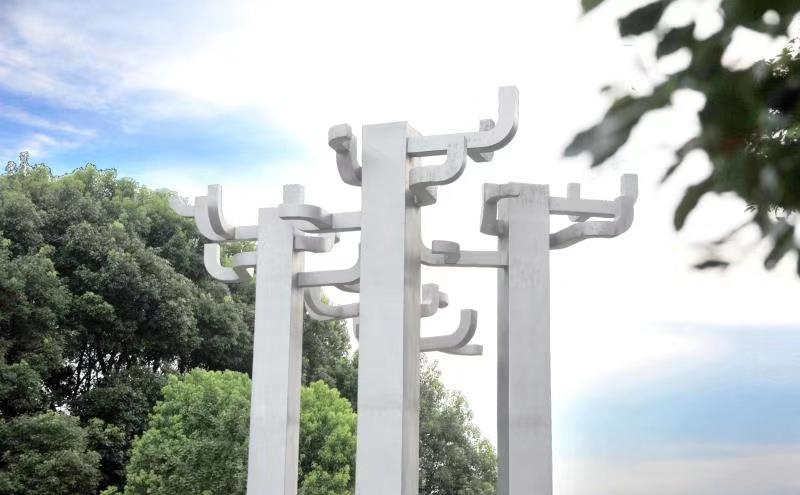 我校1項成果獲教育部高等學校科學研究優秀成果獎（人文社會科學）二等獎