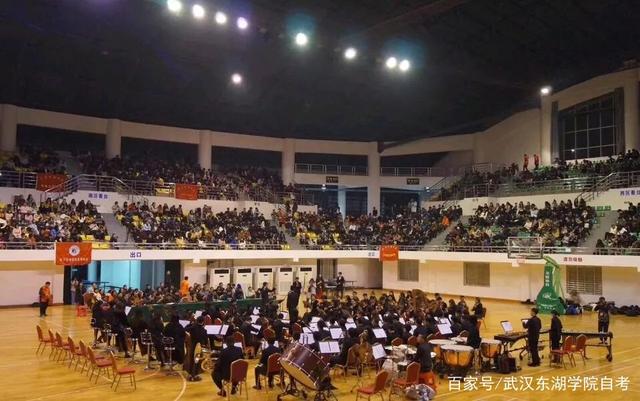 武漢東湖學院學生活動