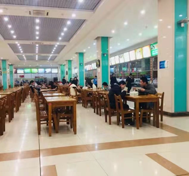 武漢三新職業技術學校