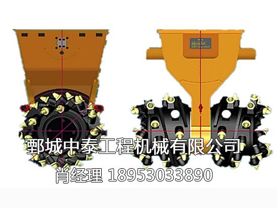 銑挖機(jī)，銑挖頭，小型掘進(jìn)機(jī)